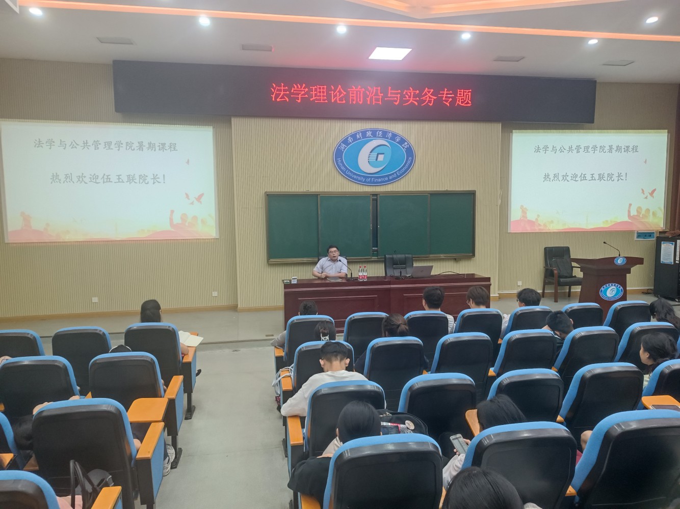 微信图片_20230712174320.jpg