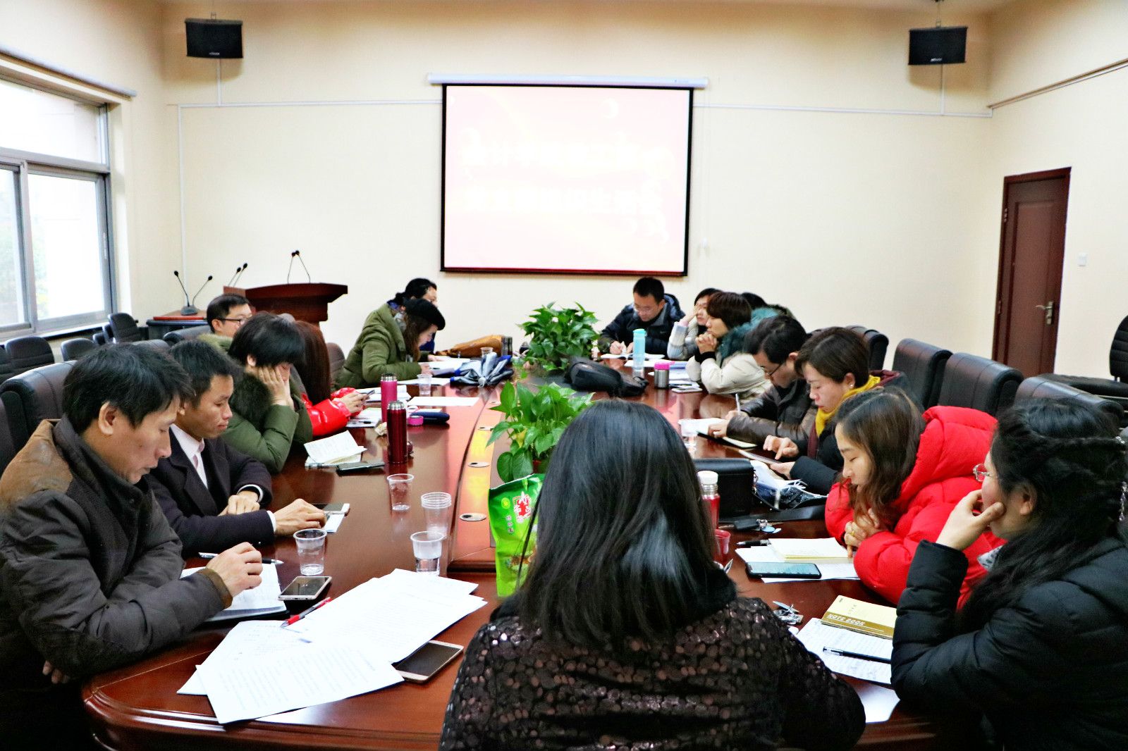 会计学院教工一党支部召开2018年度组织生活会