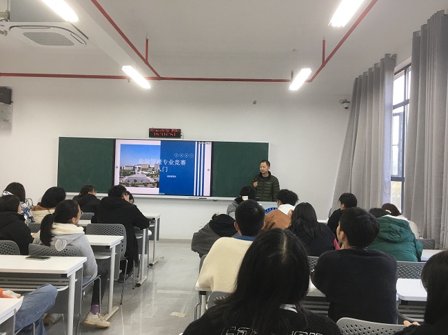 微信图片_20211206151856.jpg