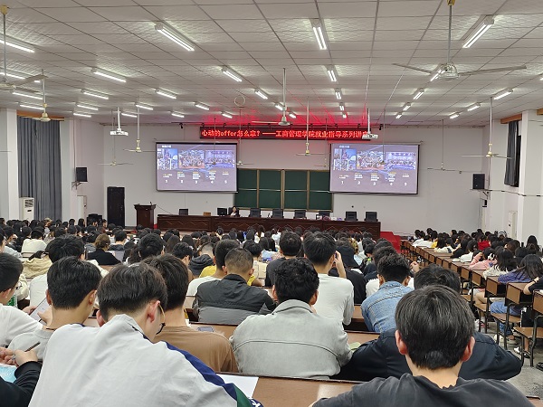 微信图片_20230927223632.jpg