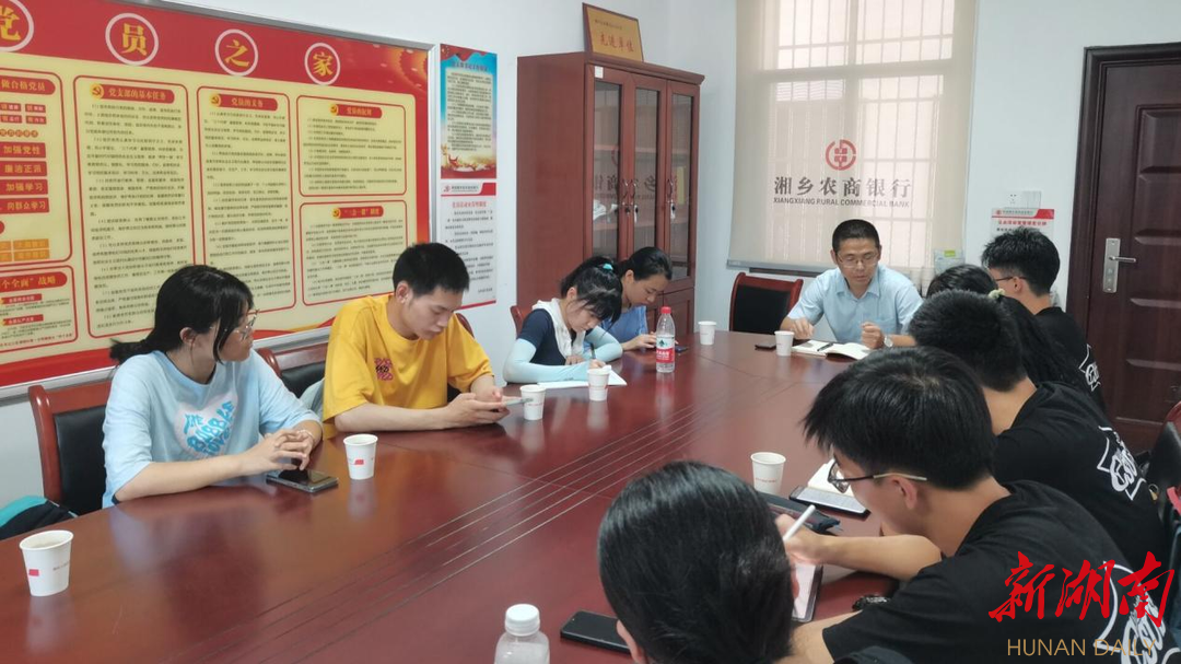 青春聚力“三下乡”，振兴农村新篇章