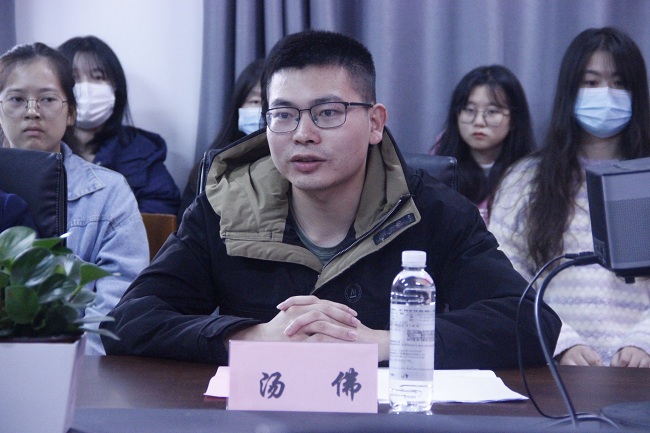 1636355466436000339.jpg 汤佛发言 龙昱希摄.jpg