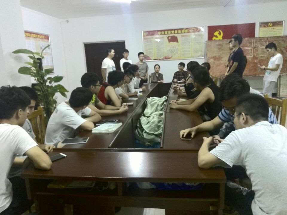 15栋党员工作站召开新学期工作部署会议