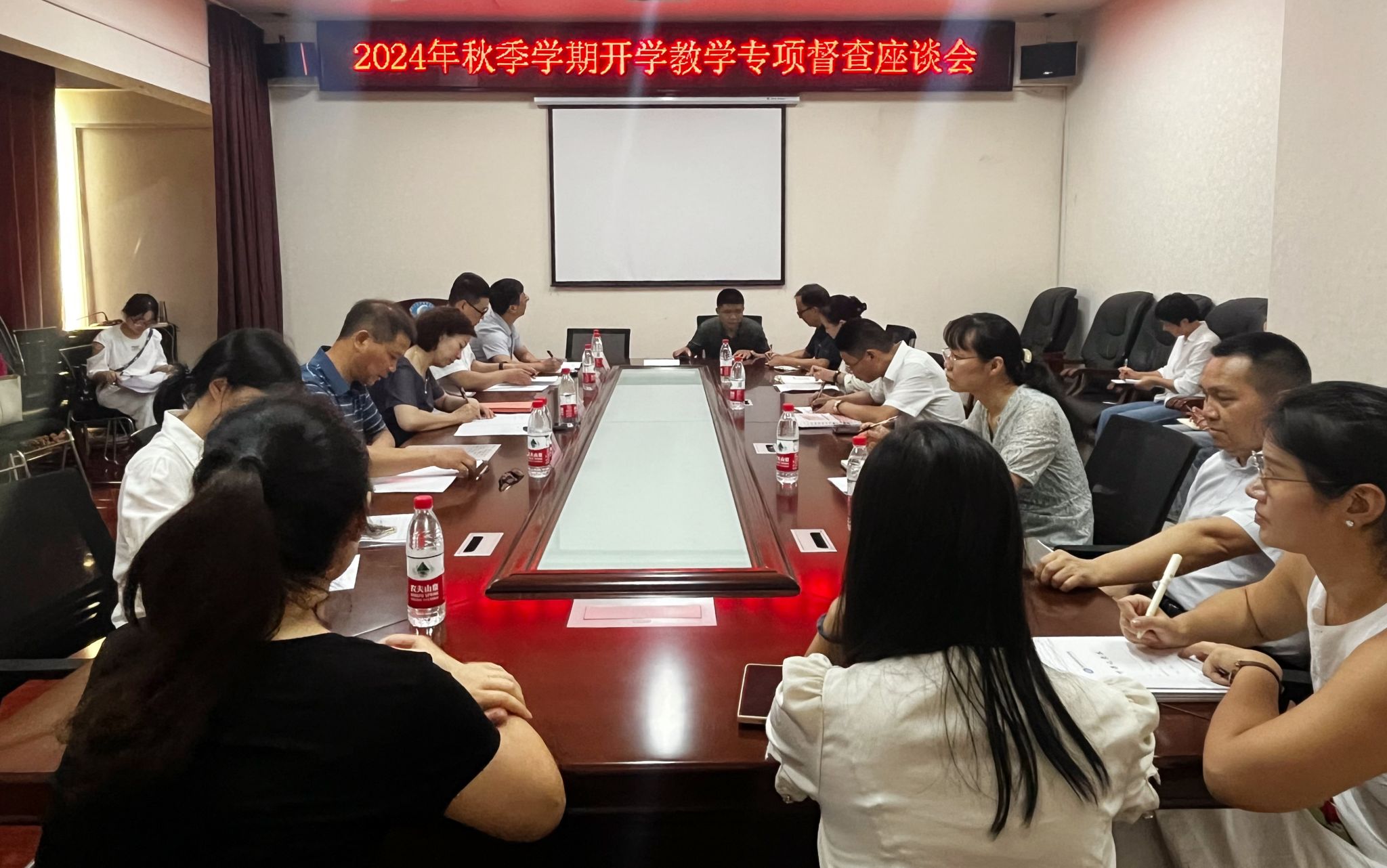 杨兰英深入法管院开展开学教学专项督查