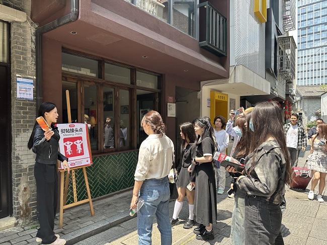 微信图片_20230614092952.jpg