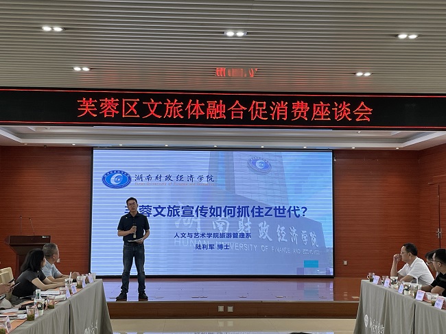 微信图片_20230717151153.jpg
