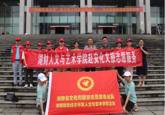 微信图片_20220721194732.png