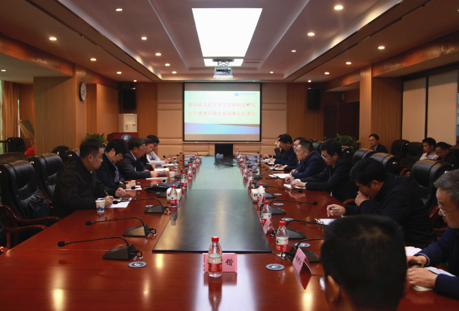 反馈会 柏馨芸.png