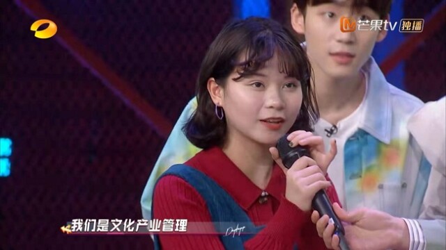 best365中国官方网站学子参加湖南卫视《天天向上》节目录制