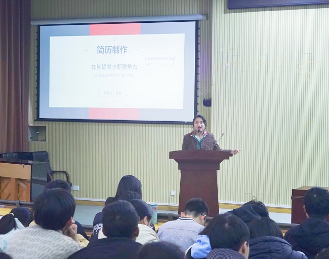 微信图片_20230306105129.jpg