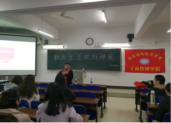 1511941072376097483.png QQ图片20171129152328.png