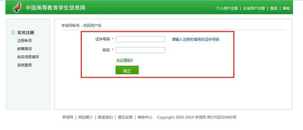 1666153803657035405.png 图片16.png
