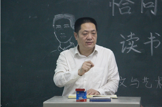 QQ图片20180514094243.png