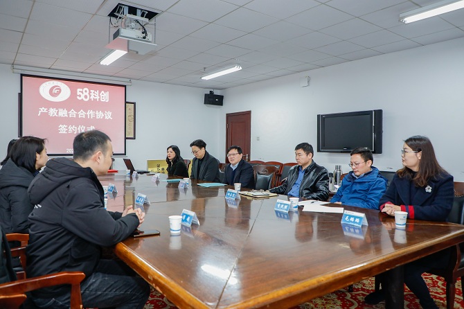 微信图片_20201204170453.jpg