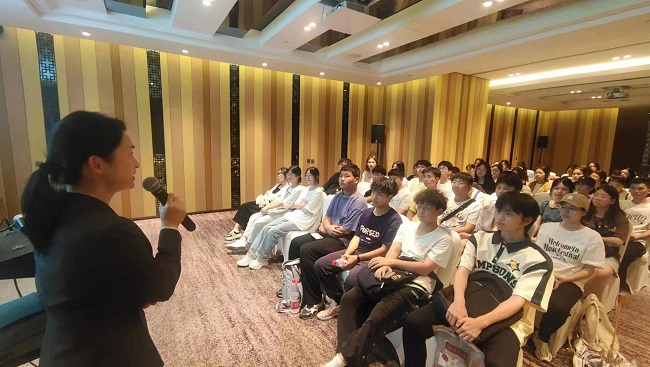 微信图片_20230704162938.jpg
