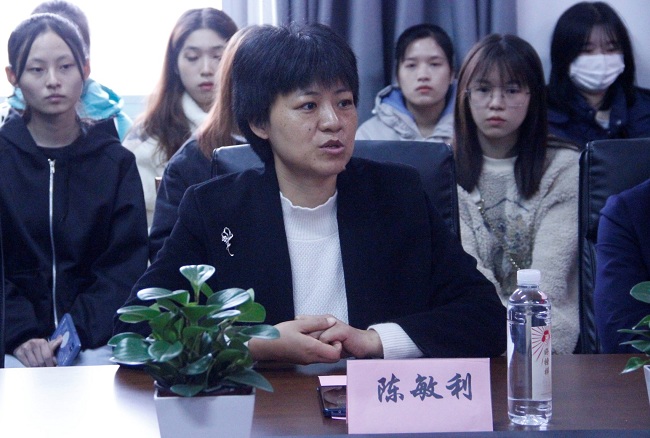 1636355414460071956.jpg 陈敏利老师发言 张迅摄.jpg