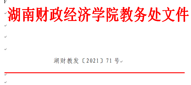1634629649204017182.png QQ图片20211019153844.png