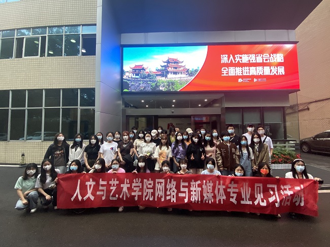 微信图片_20220531163908.jpg