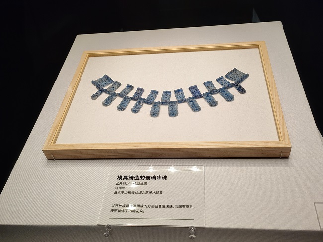 微信图片_20220920195413.jpg