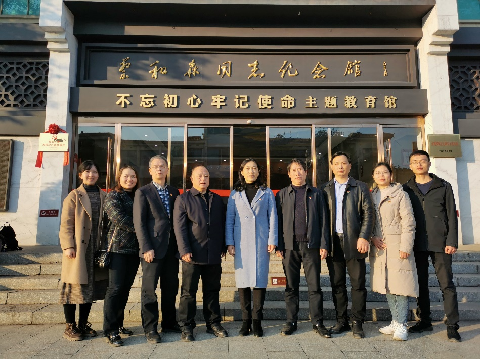 会计学院赴蔡和森纪念馆开展主题教育活动