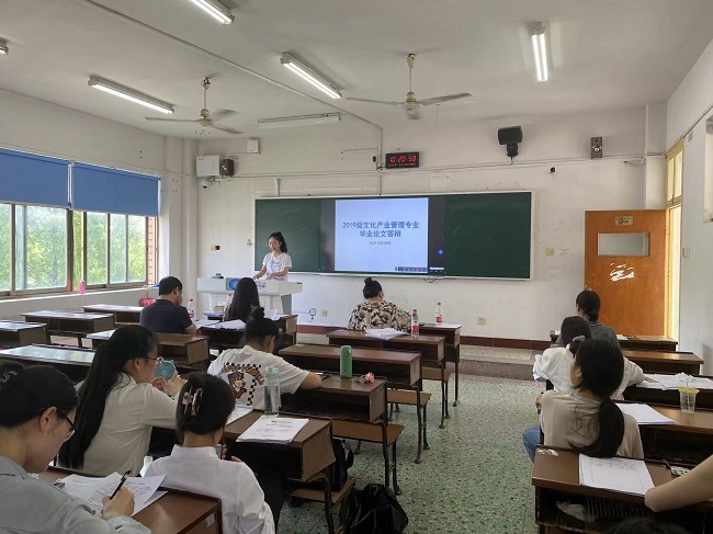 微信图片_20230531095344.jpg