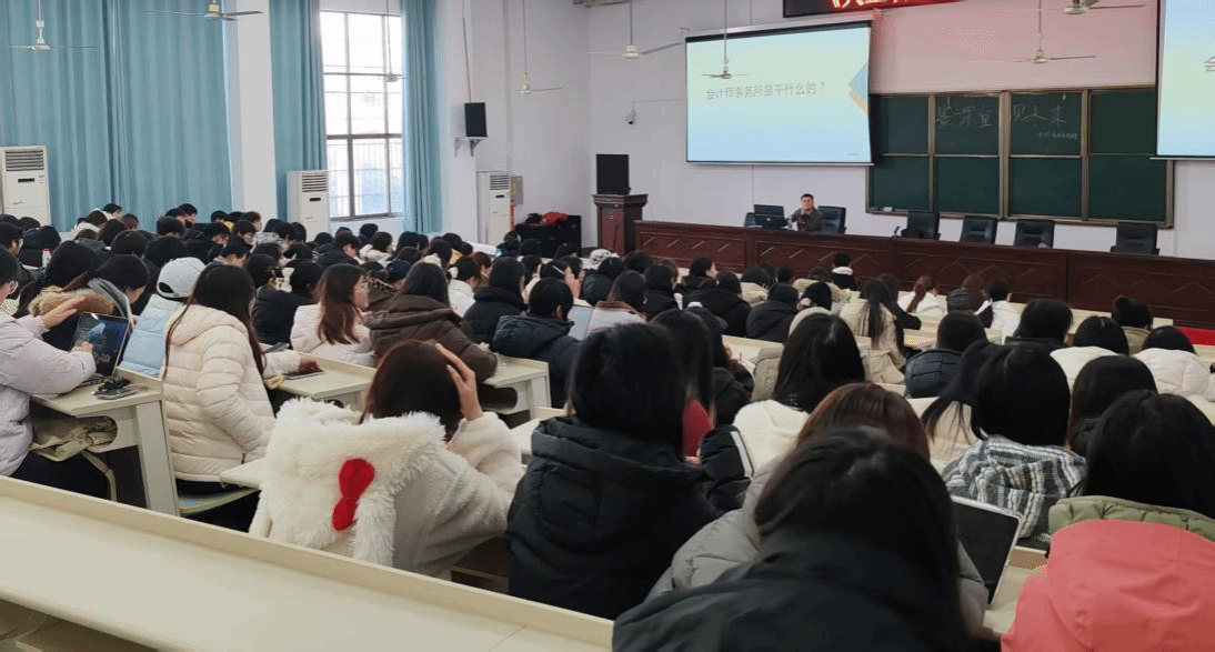 “鉴课堂·见未来”第二期开讲 ——安永专家分享，智慧审计赋能