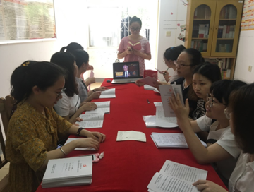 努力成长为新时代合格的青年马克思主义者