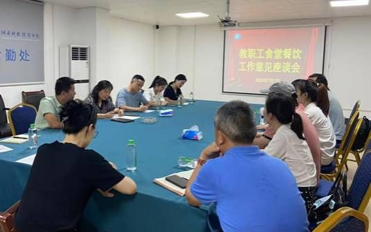 微信图片_2025-07-08_100106_941