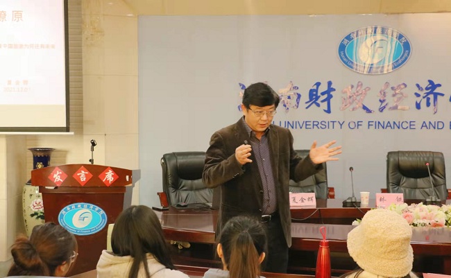 微信图片_20211206111801.jpg