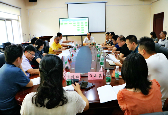 会计学院召开财务管理专业（数智财务方向）人才培养方案专家论证会
