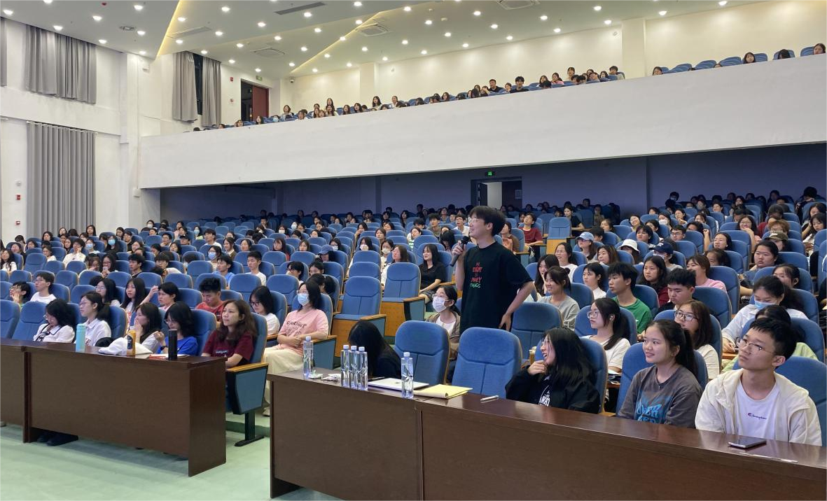 会计学院厚生财会论坛第十四期：论文撰写与赛事实践指导