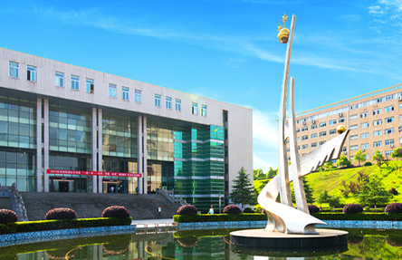 广东商达律师事务所简介